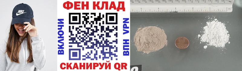 МЕГА рабочий сайт  Пыть-Ях  Амфетамин Розовый 