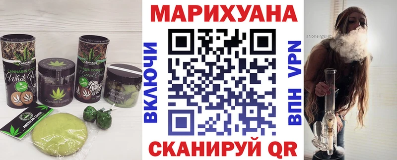 Еда ТГК марихуана  мориарти клад  Пыть-Ях  цена наркотик 