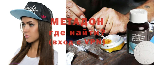 винт Балахна