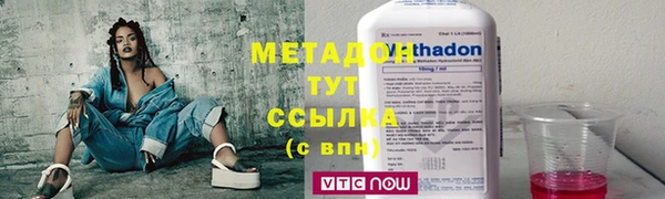 винт Балахна