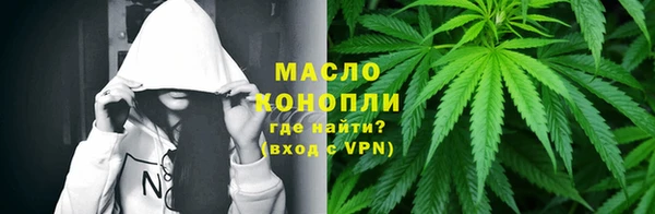PSILOCYBIN Баксан