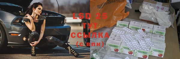 а пвп мука Балабаново