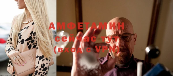 а пвп мука Балабаново