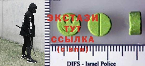 PSILOCYBIN Баксан
