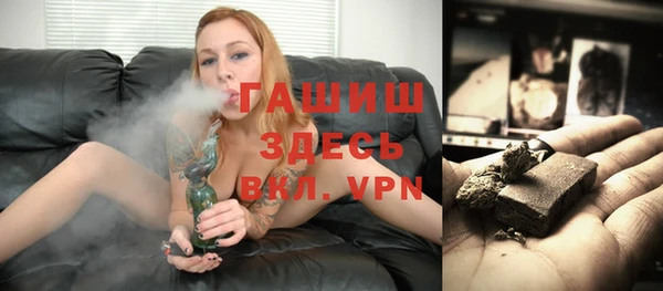 а пвп мука Балабаново