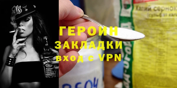 а пвп мука Балабаново