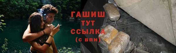 а пвп мука Балабаново