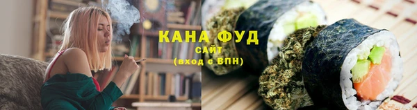 PSILOCYBIN Баксан