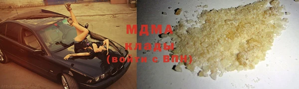 а пвп мука Балабаново