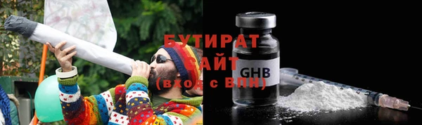 PSILOCYBIN Баксан