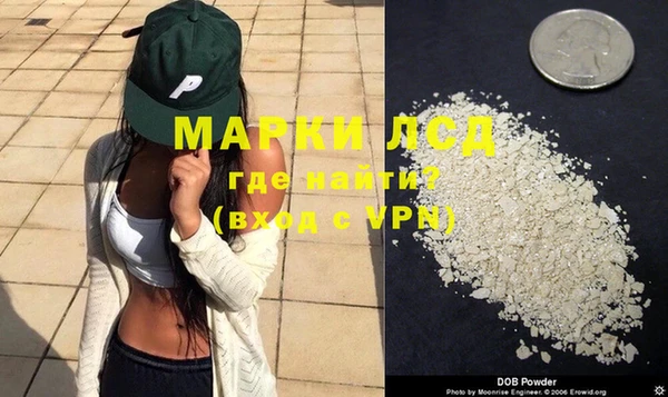 винт Балахна