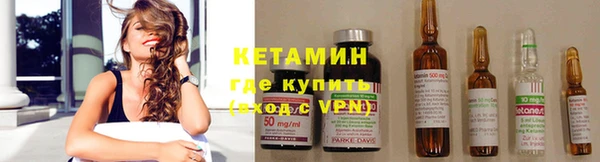 а пвп мука Балабаново