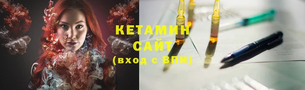 а пвп мука Балабаново