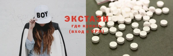винт Балахна