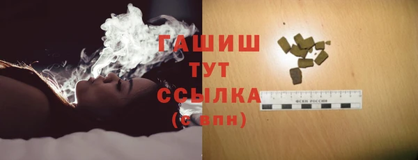 винт Балахна