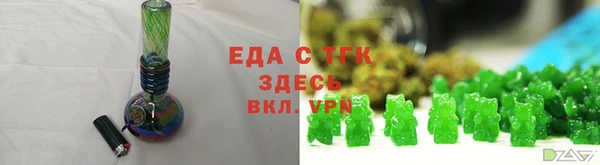 а пвп мука Балабаново