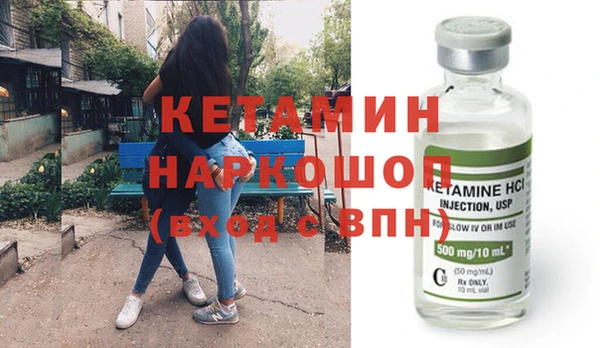 а пвп мука Балабаново