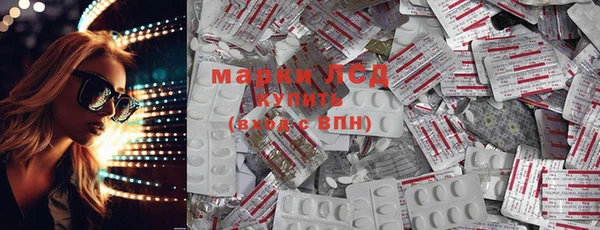 винт Балахна