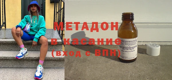 а пвп мука Балабаново