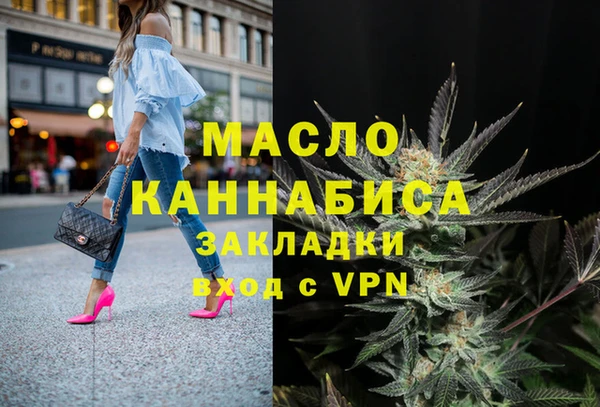 PSILOCYBIN Баксан