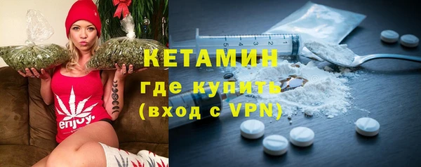 PSILOCYBIN Баксан
