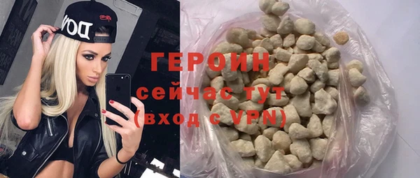 PSILOCYBIN Баксан