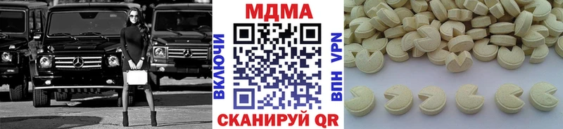 darknet состав  хочу   Пыть-Ях  МДМА кристаллы 